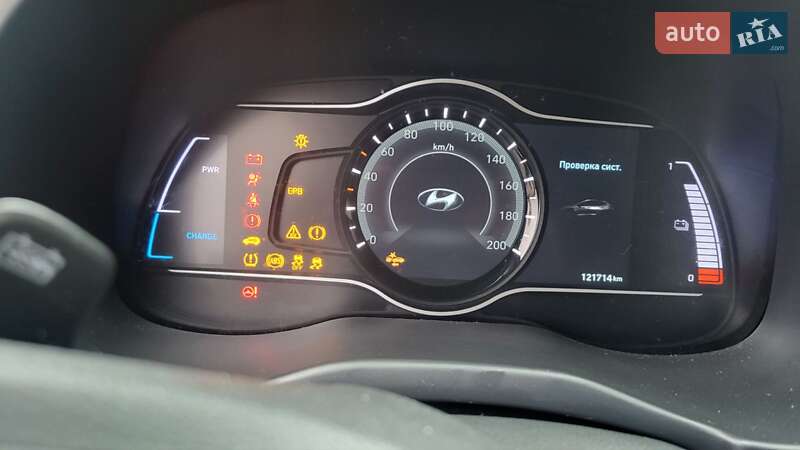 Внедорожник / Кроссовер Hyundai Kona Electric 2020 в Хмельницком
