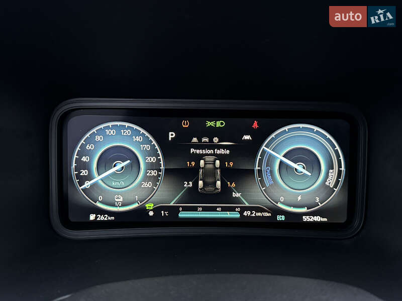 Позашляховик / Кросовер Hyundai Kona Electric 2022 в Городку