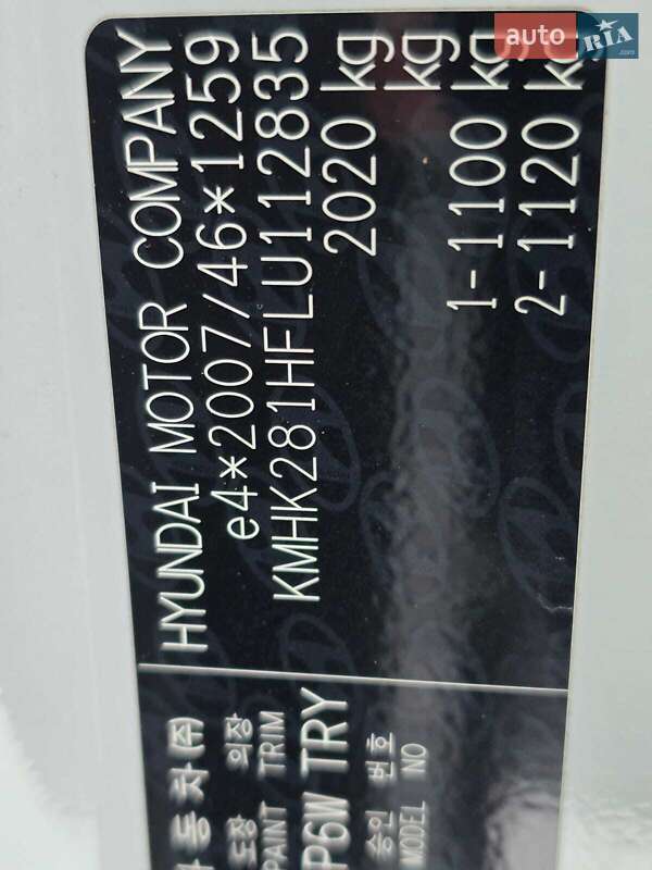 Внедорожник / Кроссовер Hyundai Kona Electric 2020 в Луцке