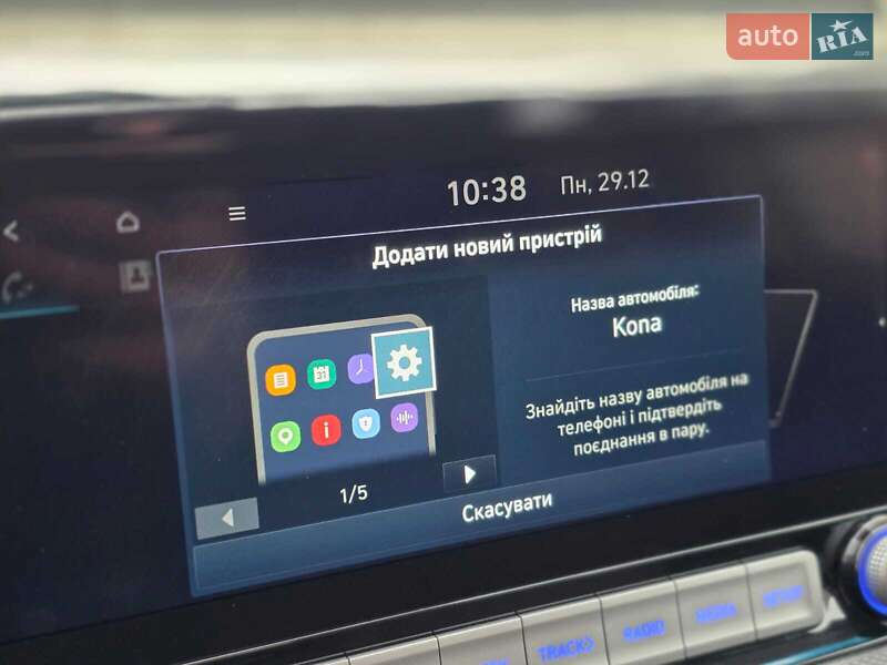 Внедорожник / Кроссовер Hyundai Kona Electric 2020 в Луцке
