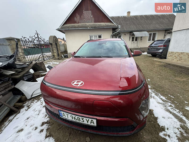 Hyundai Kona Electric 2024