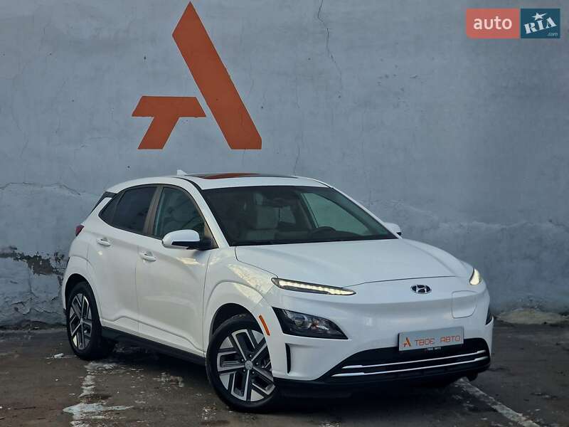 Hyundai Kona Electric 2023
