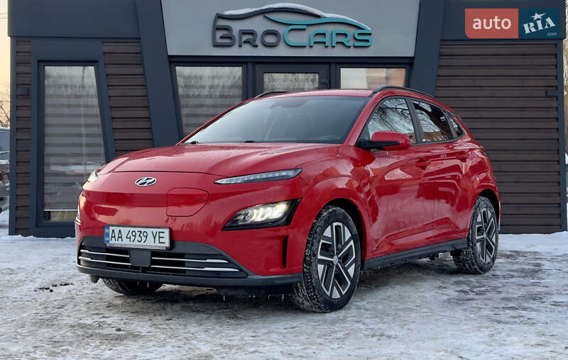 Hyundai Kona Electric 2021 Hyundai Kona Electric 2021