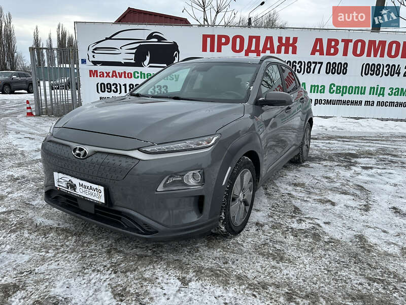 Hyundai Kona Electric 2020
