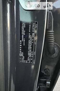 Позашляховик / Кросовер Hyundai Kona 2019 в Одесі