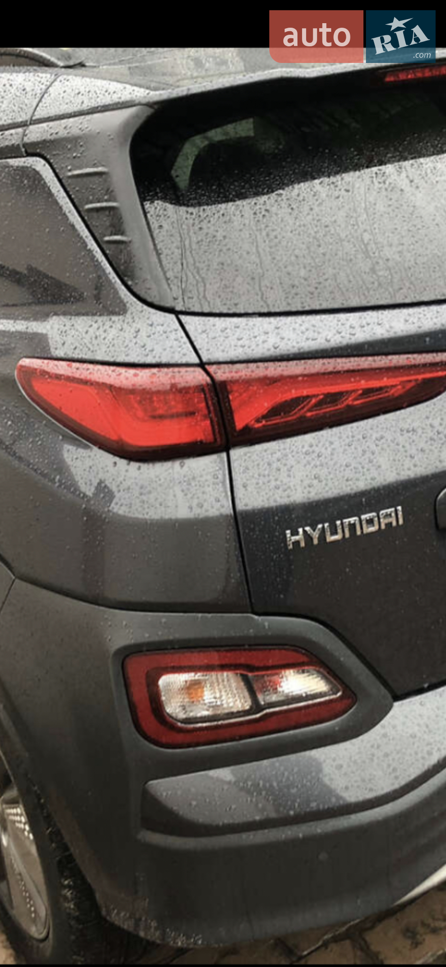 2020 Hyundai Kona - мініатюра 8