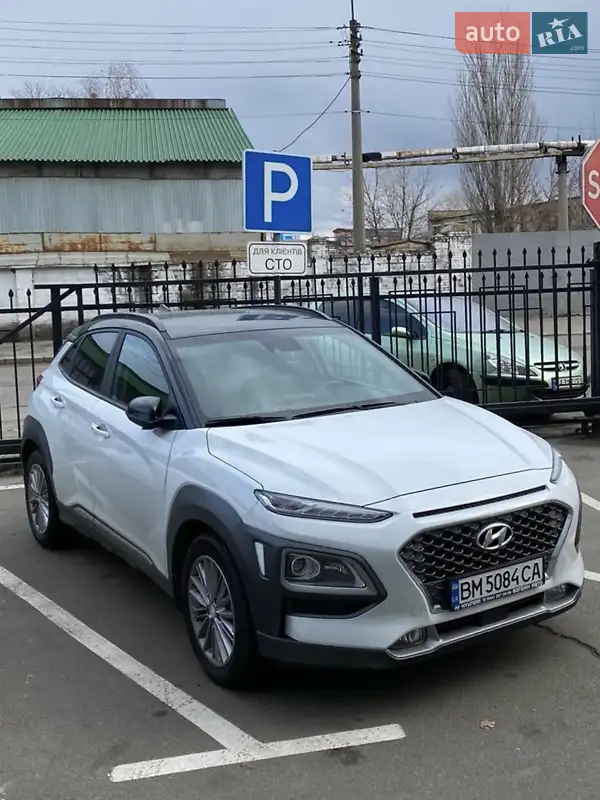 Hyundai Kona 2020 VIN KM8K33AG4MU121931 фото оголошення 18 з 54