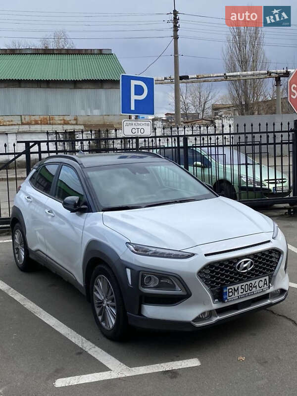 Hyundai Kona 2020