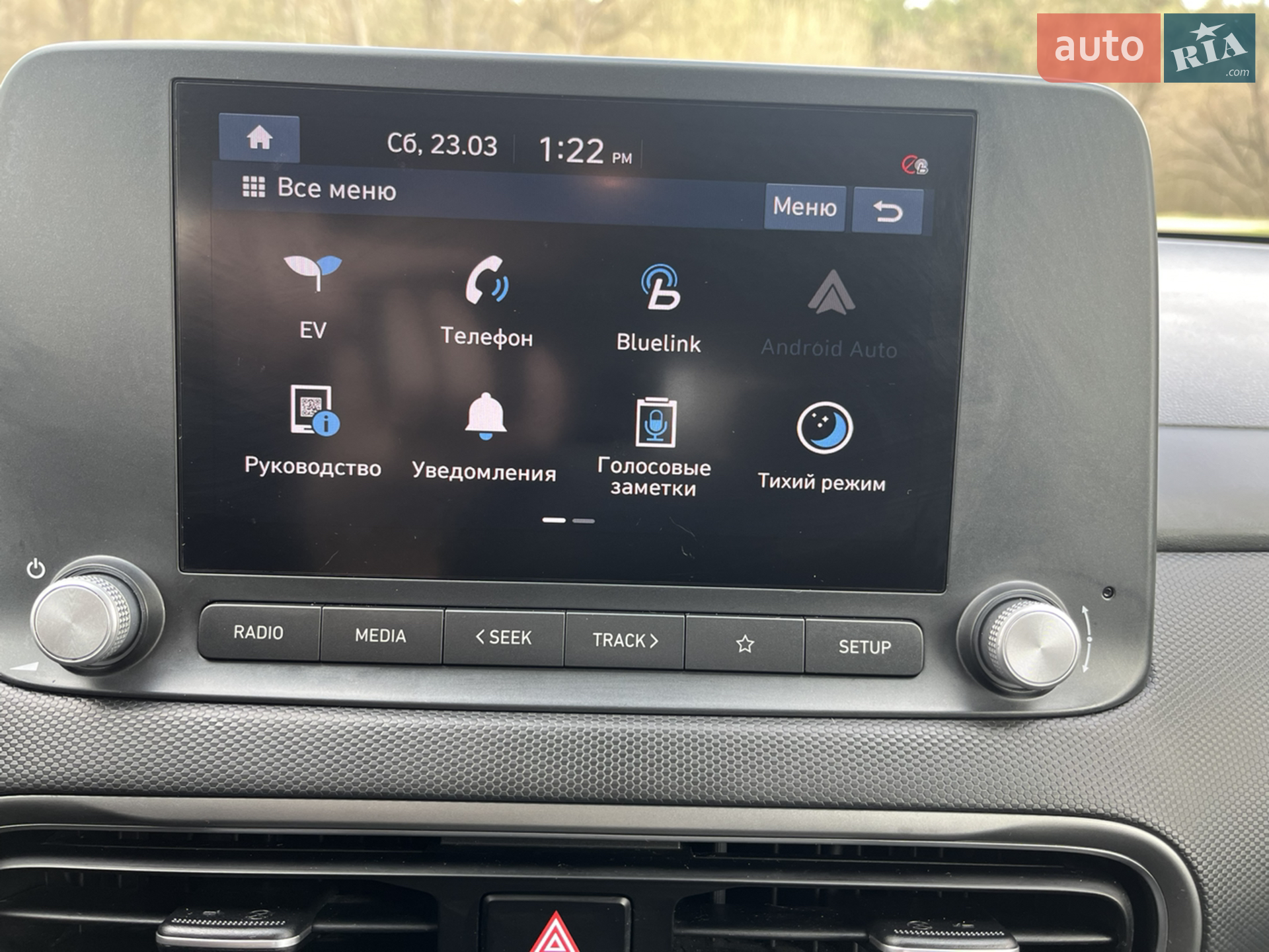 Hyundai Kona 2022 VIN KM8K23AG1PU159463 фото оголошення 3 з 30