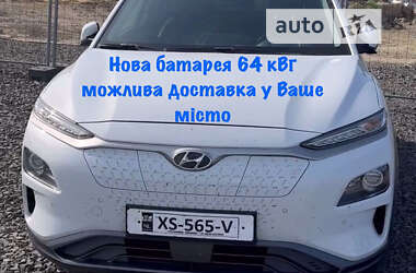 Внедорожник / Кроссовер Hyundai Kona 2018 в Луцке