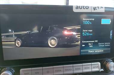 Внедорожник / Кроссовер Hyundai Kona 2020 в Кременце