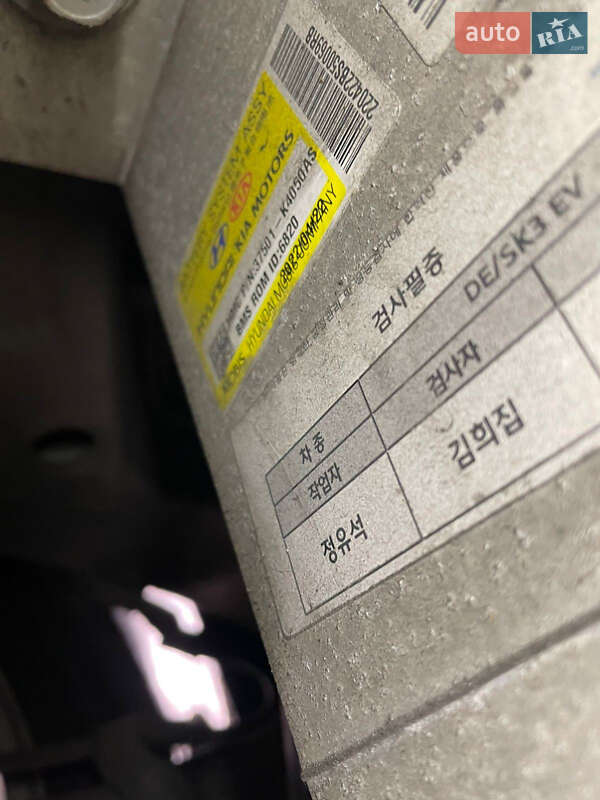 Внедорожник / Кроссовер Hyundai Kona 2019 в Полтаве