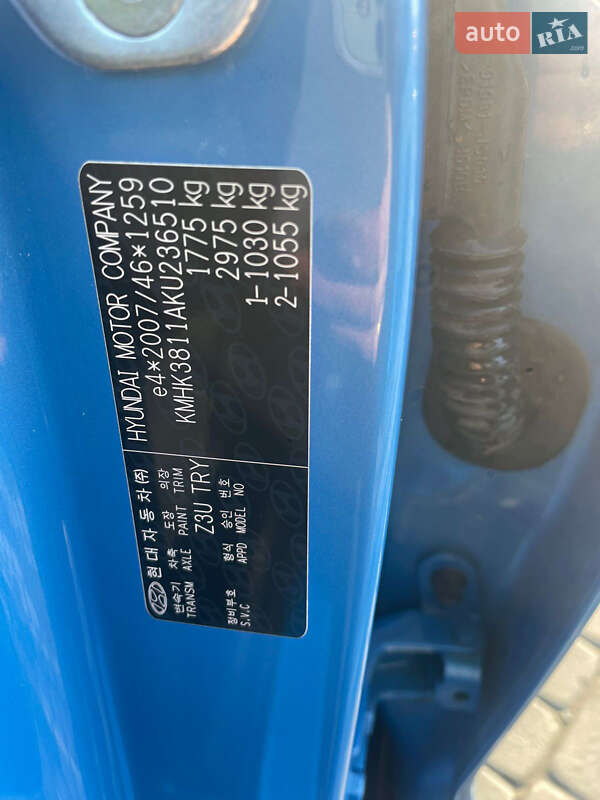 Позашляховик / Кросовер Hyundai Kona 2018 в Львові