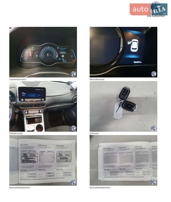 Внедорожник / Кроссовер Hyundai Kona 2020 в Хмельницком