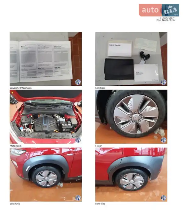 Внедорожник / Кроссовер Hyundai Kona 2020 в Хмельницком документ