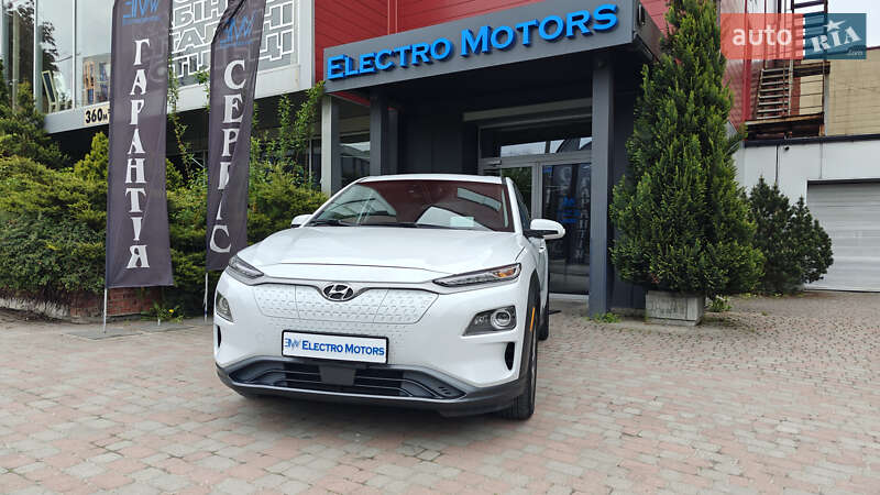 Hyundai Kona 2020