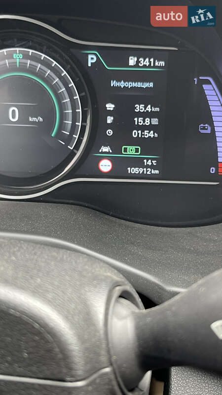 Внедорожник / Кроссовер Hyundai Kona 2019 в Сарнах