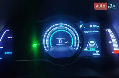 Позашляховик / Кросовер Hyundai Kona 2020 в 