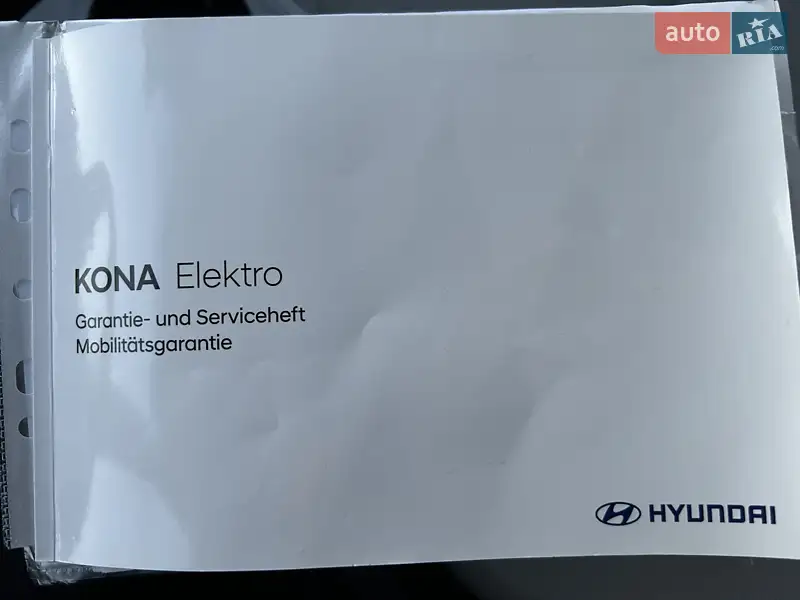 Позашляховик / Кросовер Hyundai Kona 2020 в Києві документ