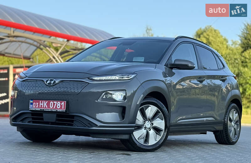 Hyundai Kona 2020