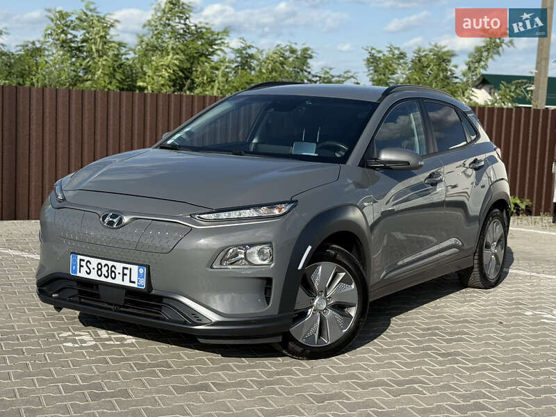 Hyundai Kona 2020