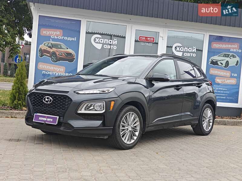 Hyundai Kona 2020