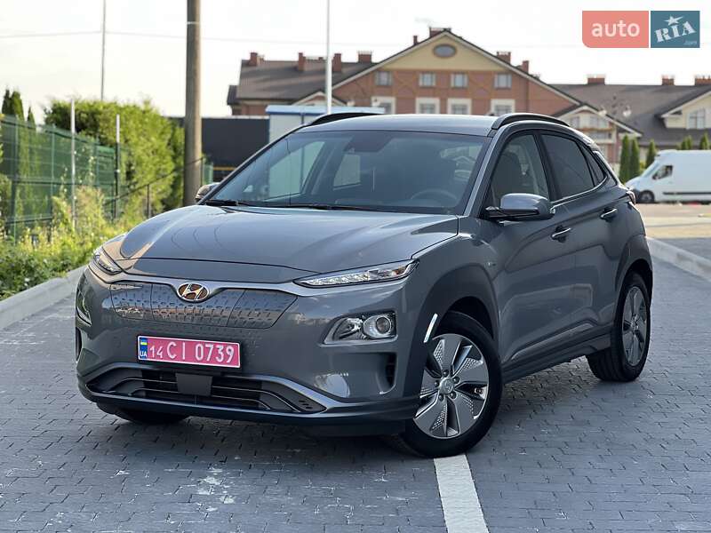 Hyundai Kona 2020