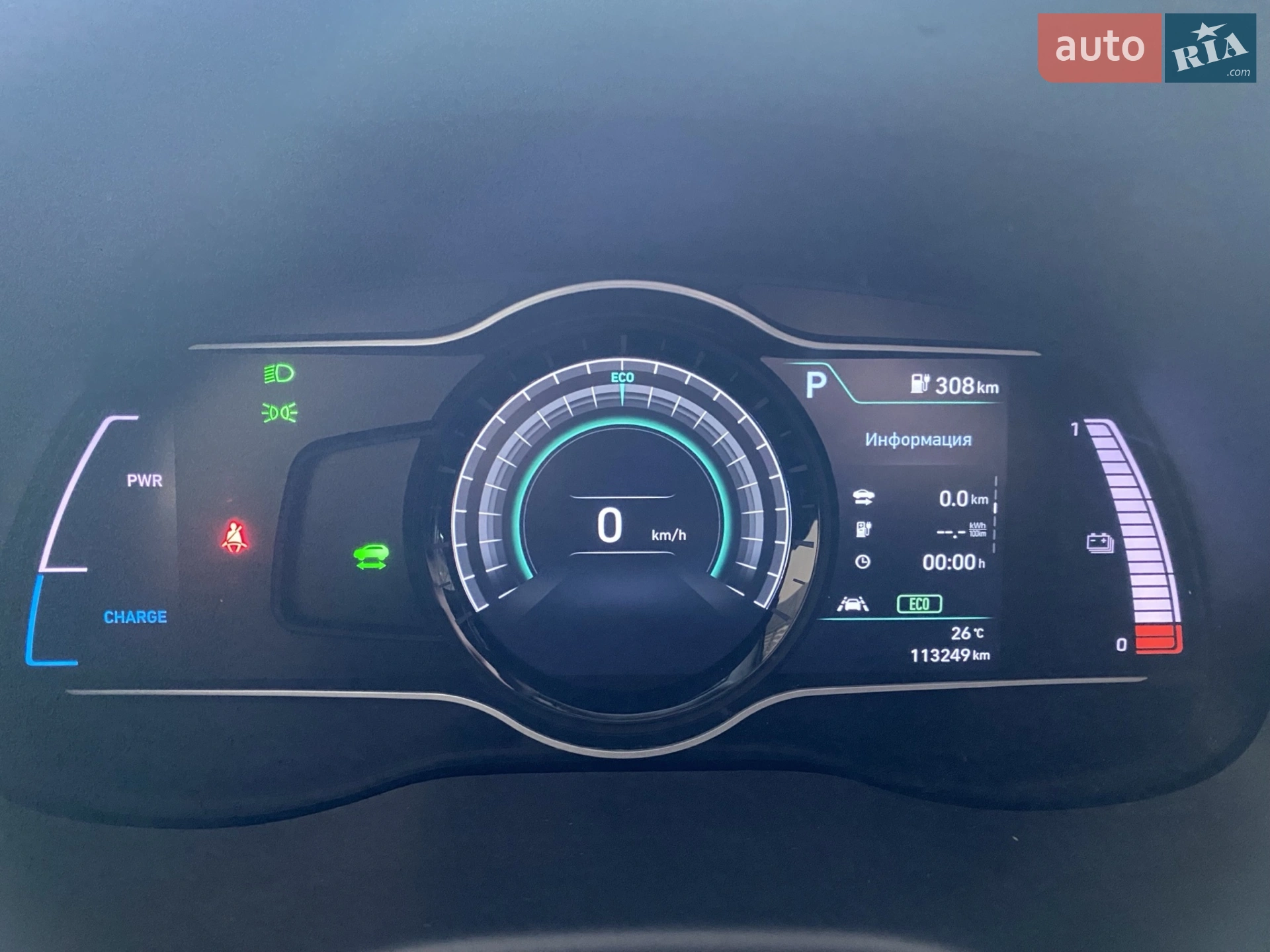 2021 Hyundai Kona - мініатюра 17