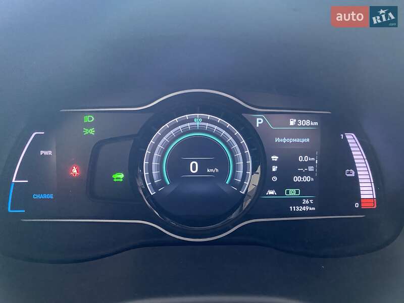 Внедорожник / Кроссовер Hyundai Kona 2021 в Кременчуге фото 17 Внедорожник / Кроссовер Hyundai Kona 2021 в Кременчуге