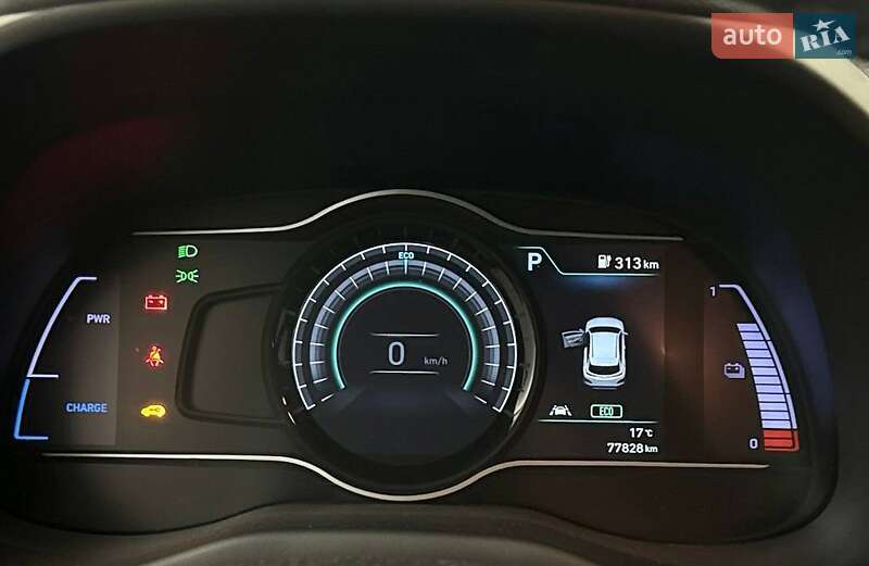 Внедорожник / Кроссовер Hyundai Kona 2020 в Желтых Водах