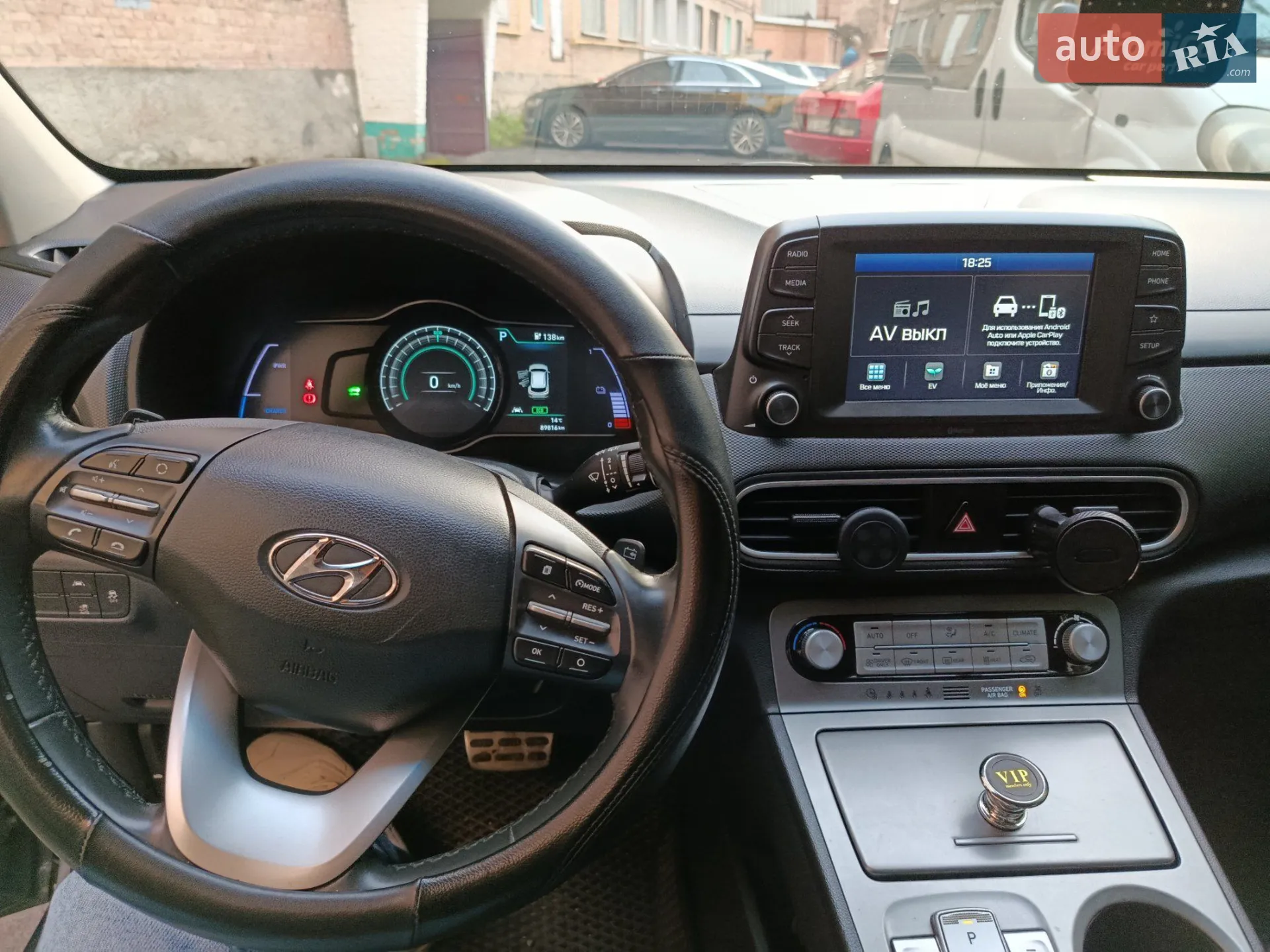 2020 Hyundai Kona - мініатюра 6