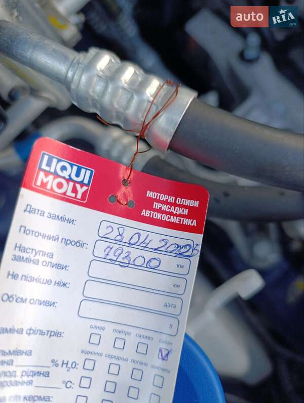 Внедорожник / Кроссовер Hyundai Kona 2020 в Счастливом