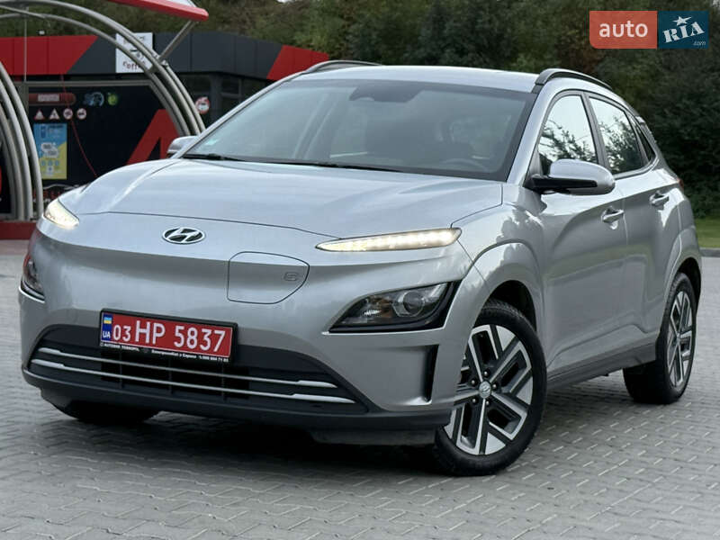 Hyundai Kona 2023