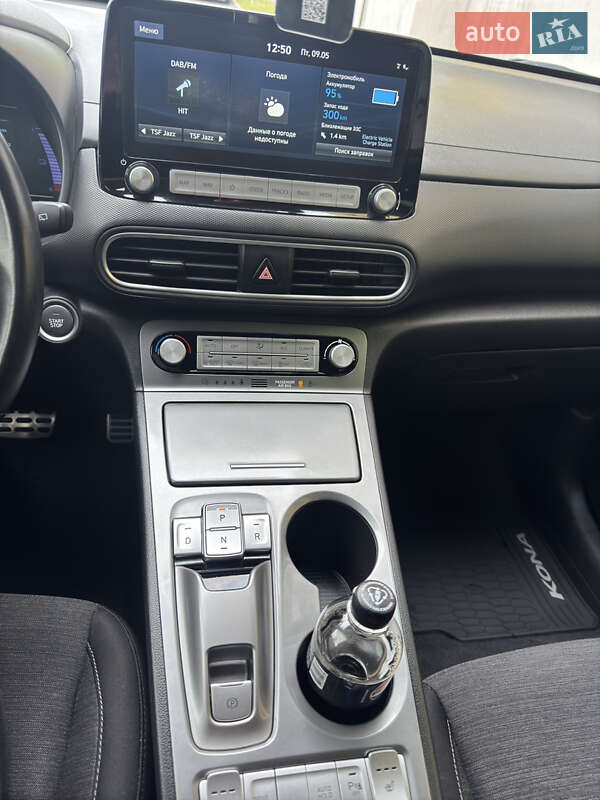 Позашляховик / Кросовер Hyundai Kona 2019 в Рівному