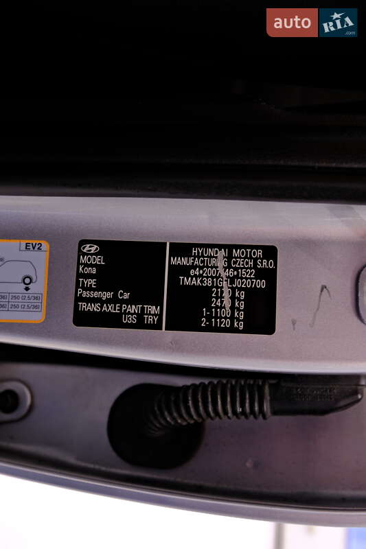 Внедорожник / Кроссовер Hyundai Kona 2020 в Одессе