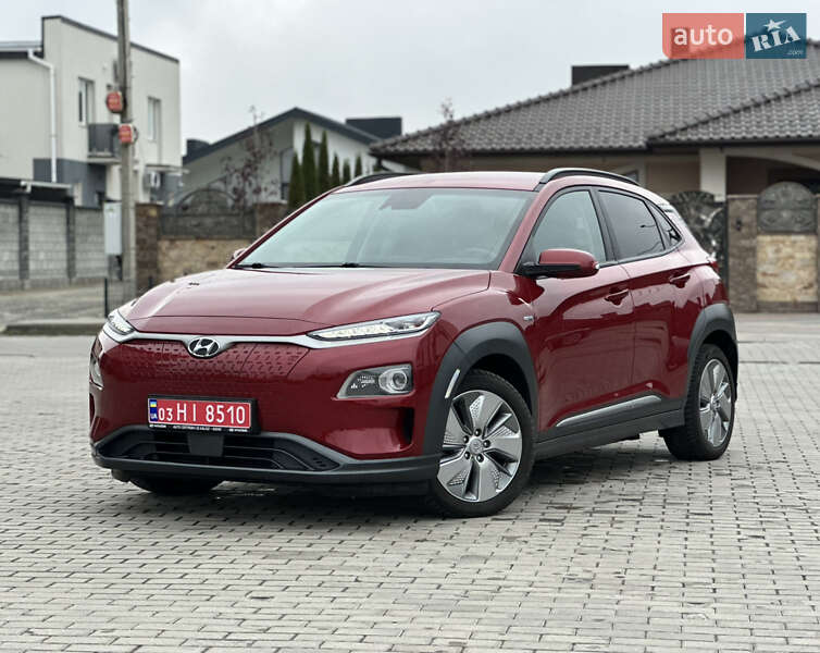 Hyundai Kona 2020 Hyundai Kona 2020