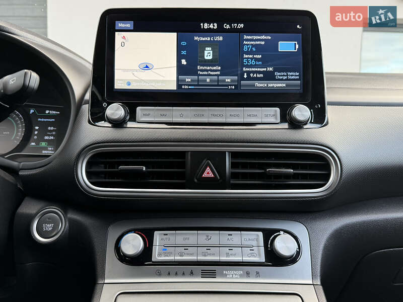 Позашляховик / Кросовер Hyundai Kona 2020 в Дрогобичі