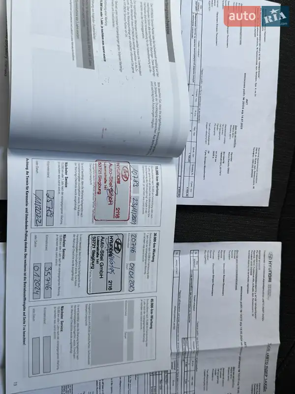 Позашляховик / Кросовер Hyundai Kona 2020 в Дрогобичі документ