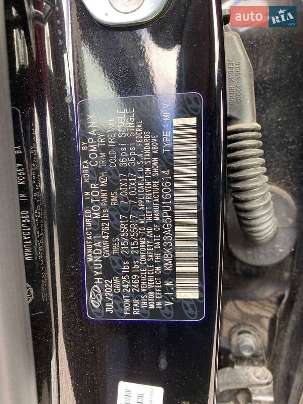 Внедорожник / Кроссовер Hyundai Kona 2022 в Львове фото 30 Внедорожник / Кроссовер Hyundai Kona 2022 в Львове