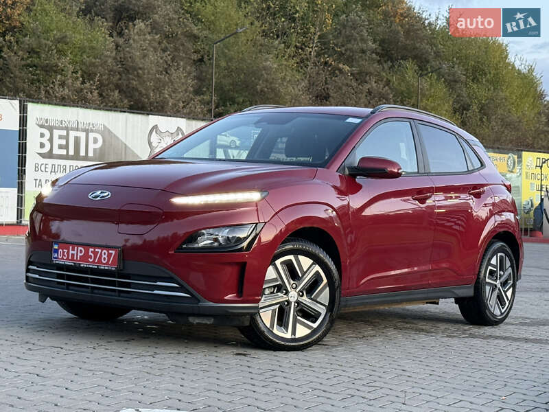 Hyundai Kona 2023