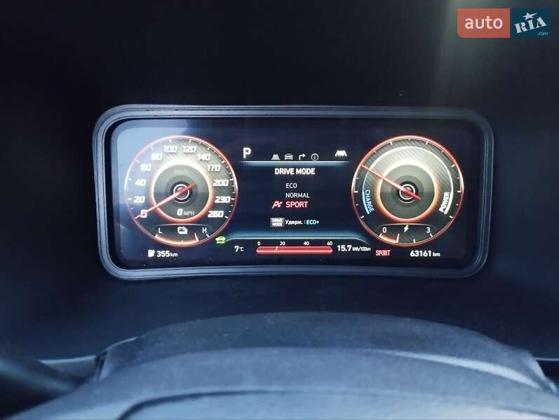 Внедорожник / Кроссовер Hyundai Kona 2023 в Виннице фото 4 Внедорожник / Кроссовер Hyundai Kona 2023 в Виннице