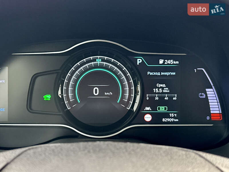 Внедорожник / Кроссовер Hyundai Kona 2020 в Самборе