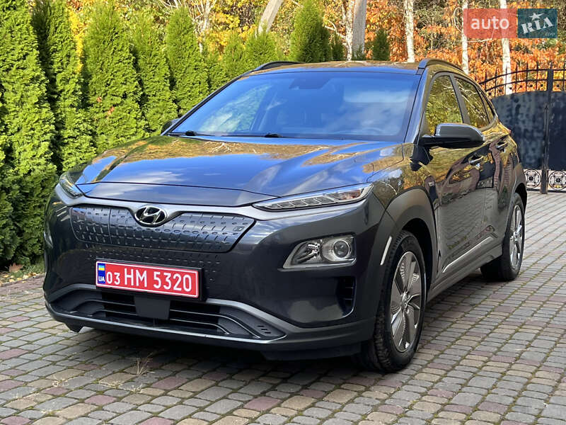 Hyundai Kona 2020 Hyundai Kona 2020