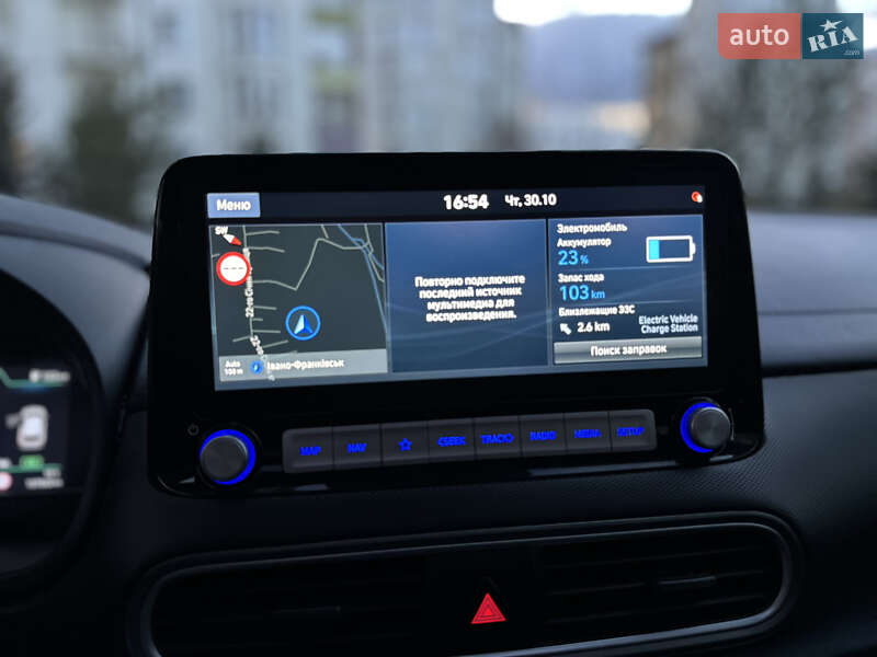 Позашляховик / Кросовер Hyundai Kona 2020 в Івано-Франківську