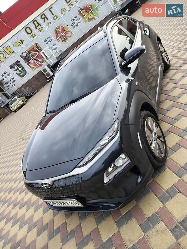 Hyundai Kona 2020 Hyundai Kona 2020