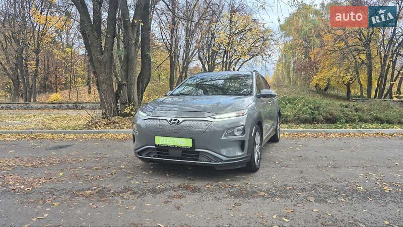 Hyundai Kona 2020 Hyundai Kona 2020