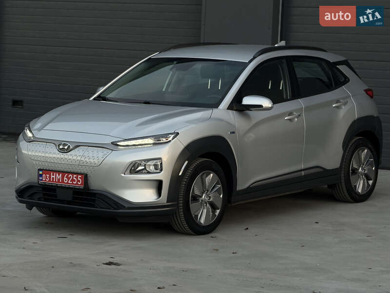 Hyundai Kona 2020 Hyundai Kona 2020