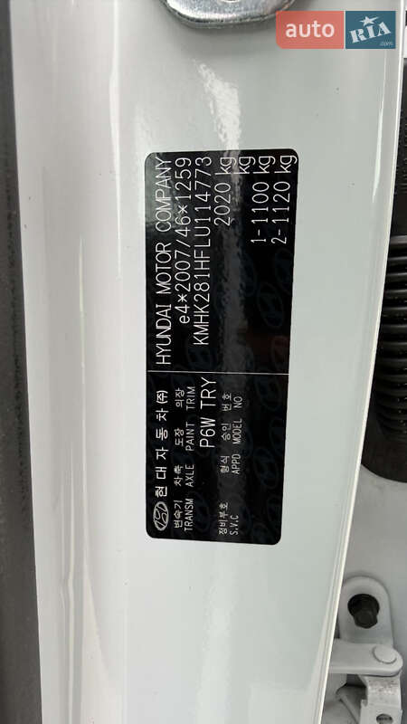 Внедорожник / Кроссовер Hyundai Kona 2020 в Киеве