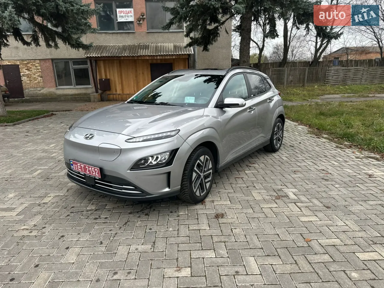 2020 Hyundai Kona - мініатюра 11