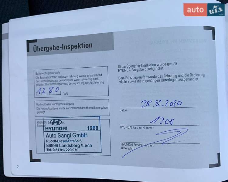 Внедорожник / Кроссовер Hyundai Kona 2020 в Тернополе